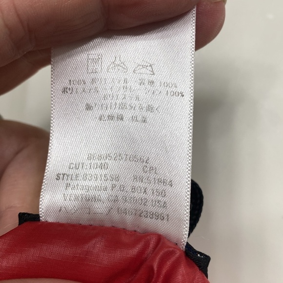 Patagonia Micro-puff Jacket Sz Large Red / Dark Pink Full Zip - Picture 7 of 7